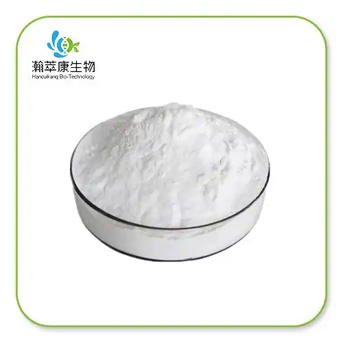 Stachyose Powder